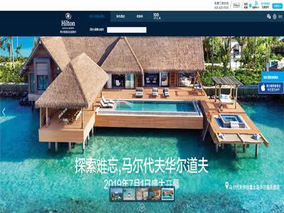 连锁酒店(北美十大连锁酒店)-图2 连锁酒店(北美十大连锁酒店)-图2