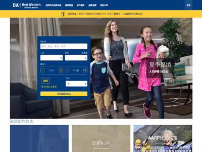 连锁酒店(北美十大连锁酒店)-图3 连锁酒店(北美十大连锁酒店)-图3