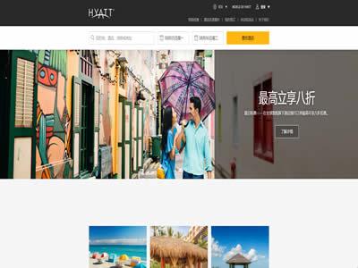 连锁酒店(北美十大连锁酒店)-图4 连锁酒店(北美十大连锁酒店)-图4