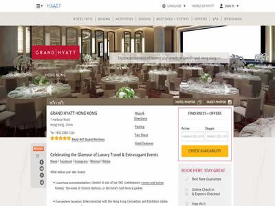 香港君悦酒店(香港十佳商务酒店)-图2 香港君悦酒店(香港十佳商务酒店)-图2