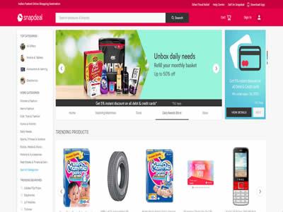 印度代购网站(9大印度在线购物网站)-图3 印度代购网站(9大印度在线购物网站)-图3