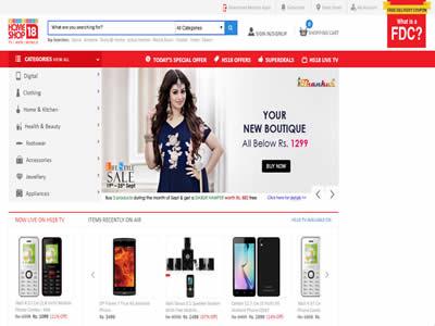 印度代购网站(9大印度在线购物网站)-图5 印度代购网站(9大印度在线购物网站)-图5