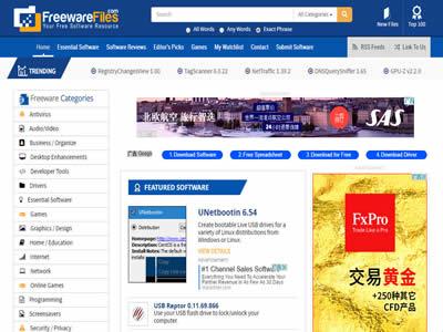 外国软件(10个国外软件下载网站)-图7 外国软件(10个国外软件下载网站)-图7