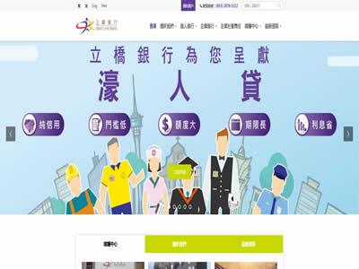 澳门银行(澳门十大银行)-图8 澳门银行(澳门十大银行)-图8