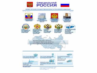 小麦出口国排名(世界十大小麦生产国)-图4 小麦出口国排名(世界十大小麦生产国)-图4