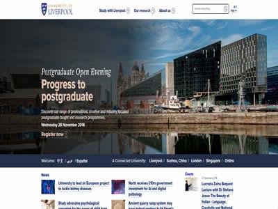 远程教育大学(世界十大远程教育大学)-图1 远程教育大学(世界十大远程教育大学)-图1