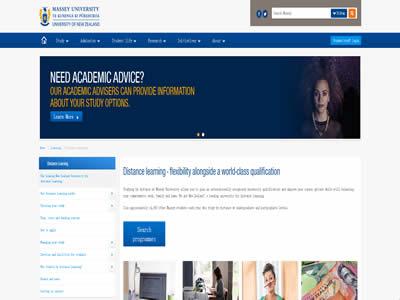 远程教育大学(世界十大远程教育大学)-图7 远程教育大学(世界十大远程教育大学)-图7