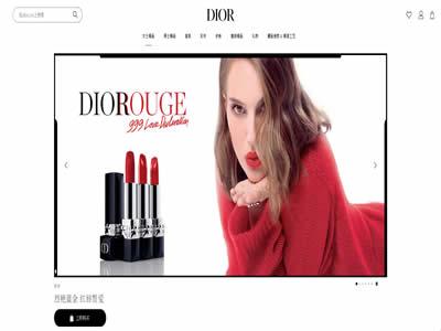 世界上最贵的衣服（世界十大最昂贵的服装品牌）-图1