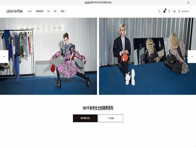 世界上最贵的衣服（世界十大最昂贵的服装品牌）-图2