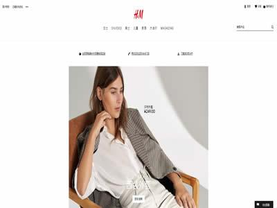 世界上最贵的衣服（世界十大最昂贵的服装品牌）-图3