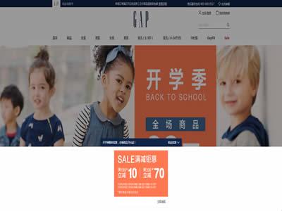 世界上最贵的衣服（世界十大最昂贵的服装品牌）-图4