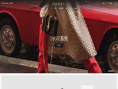 世界上最贵的衣服（世界十大最昂贵的服装品牌）-图5