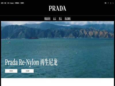 世界上最贵的衣服（世界十大最昂贵的服装品牌）-图7