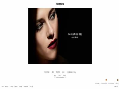 世界上最贵的衣服（世界十大最昂贵的服装品牌）-图8