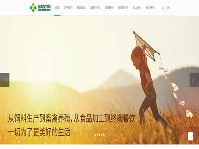 动物饲料(世界十大动物饲料公司)-图2 动物饲料(世界十大动物饲料公司)-图2