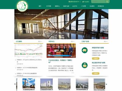 动物饲料(世界十大动物饲料公司)-图6 动物饲料(世界十大动物饲料公司)-图6