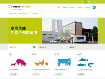 动物饲料(世界十大动物饲料公司)-图10 动物饲料(世界十大动物饲料公司)-图10