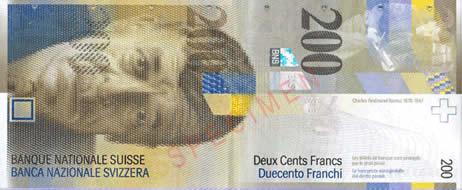 最贵的货币(世界十大最值钱的货币)-图8 最贵的货币(世界十大最值钱的货币)-图8