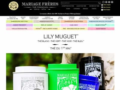 绿茶品牌(全球十大绿茶品牌)-图1 绿茶品牌(全球十大绿茶品牌)-图1