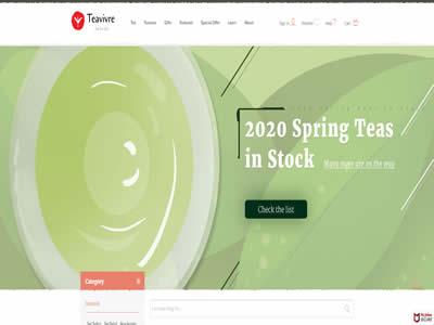 绿茶品牌(全球十大绿茶品牌)-图3 绿茶品牌(全球十大绿茶品牌)-图3