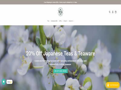 绿茶品牌(全球十大绿茶品牌)-图9 绿茶品牌(全球十大绿茶品牌)-图9