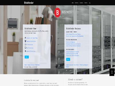印度软件(印度十大最佳防病毒软件)-图6 印度软件(印度十大最佳防病毒软件)-图6