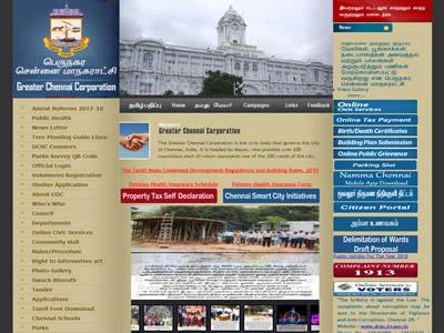 印度主要城市(印度人口最多的十大城市)-图5 印度主要城市(印度人口最多的十大城市)-图5