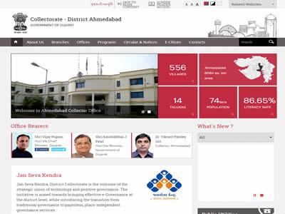 印度主要城市(印度人口最多的十大城市)-图6 印度主要城市(印度人口最多的十大城市)-图6