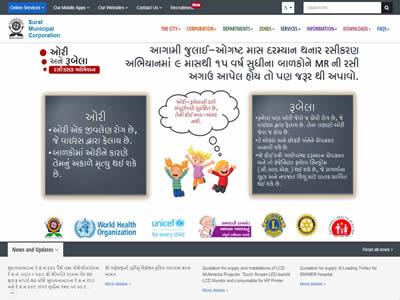 印度主要城市(印度人口最多的十大城市)-图8 印度主要城市(印度人口最多的十大城市)-图8