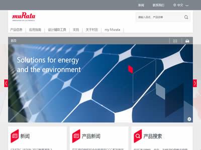 玻璃公司(世界十大玻璃制造公司)-图4 玻璃公司(世界十大玻璃制造公司)-图4