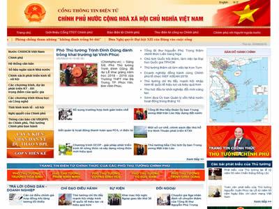 椰子产地(世界十大椰子生产国)-图7 椰子产地(世界十大椰子生产国)-图7