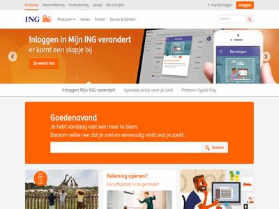 荷兰合作银行(荷兰十大银行)-图1 荷兰合作银行(荷兰十大银行)-图1