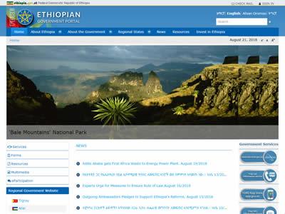 咖啡出口(世界十大咖啡生产国)-图5 咖啡出口(世界十大咖啡生产国)-图5