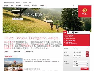 发达国家(世界十大发达国家)-图3 发达国家(世界十大发达国家)-图3