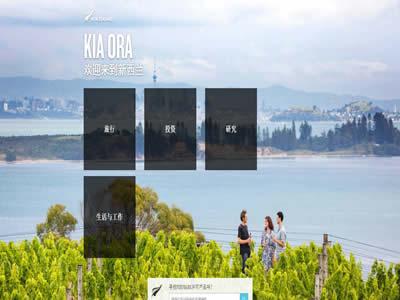 发达国家(世界十大发达国家)-图7 发达国家(世界十大发达国家)-图7