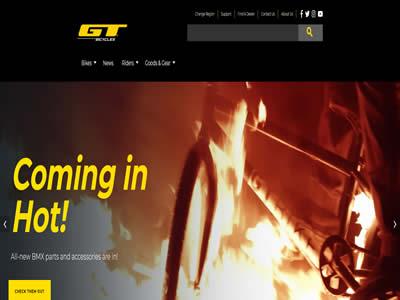 世界十大自行车品牌(世界十大自行车品牌)-图4 世界十大自行车品牌(世界十大自行车品牌)-图4