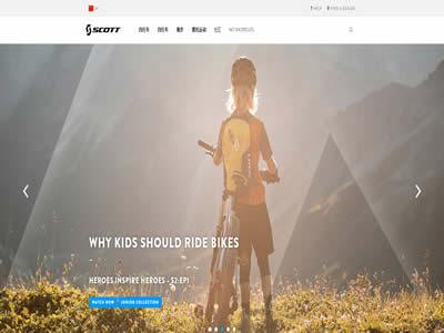 世界十大自行车品牌(世界十大自行车品牌)-图9 世界十大自行车品牌(世界十大自行车品牌)-图9