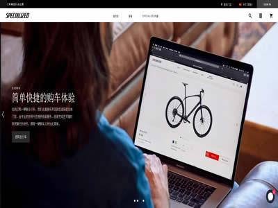 世界十大自行车品牌(世界十大自行车品牌)-图10 世界十大自行车品牌(世界十大自行车品牌)-图10