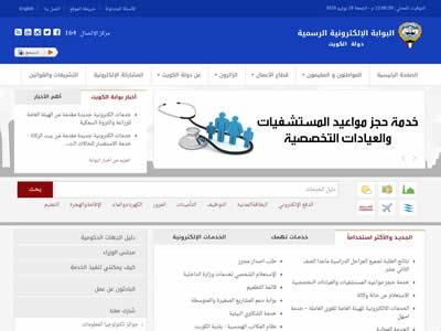 阿拉伯(九大最富有的阿拉伯国家)-图2 阿拉伯(九大最富有的阿拉伯国家)-图2