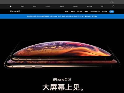 美国手机(美国十大最受欢迎的智能手机)-图2 美国手机(美国十大最受欢迎的智能手机)-图2