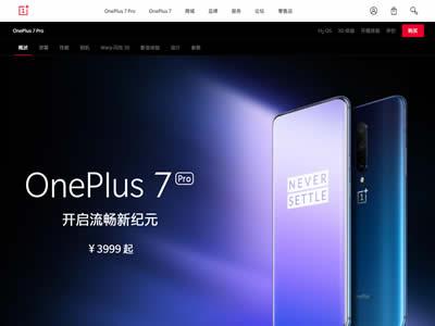 美国手机(美国十大最受欢迎的智能手机)-图5 美国手机(美国十大最受欢迎的智能手机)-图5