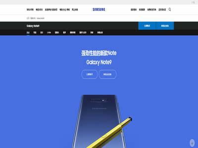 美国手机(美国十大最受欢迎的智能手机)-图7 美国手机(美国十大最受欢迎的智能手机)-图7