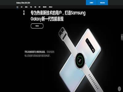 美国手机(美国十大最受欢迎的智能手机)-图10 美国手机(美国十大最受欢迎的智能手机)-图10