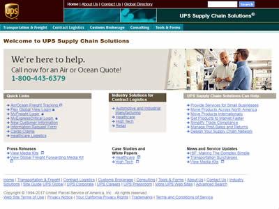 美国物流企业(美国十大物流公司)-图2 美国物流企业(美国十大物流公司)-图2