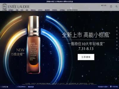 美国奢侈品牌(美国十大奢侈品公司)-图1 美国奢侈品牌(美国十大奢侈品公司)-图1