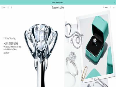 美国奢侈品牌(美国十大奢侈品公司)-图5 美国奢侈品牌(美国十大奢侈品公司)-图5