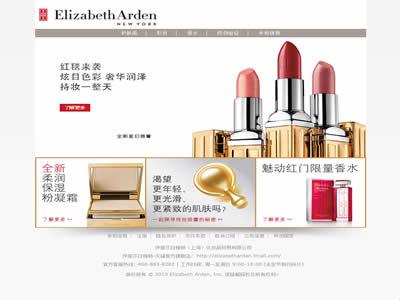 美国奢侈品牌(美国十大奢侈品公司)-图9 美国奢侈品牌(美国十大奢侈品公司)-图9