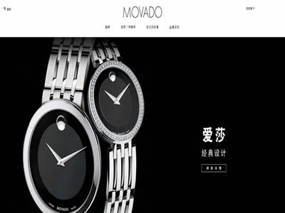 美国奢侈品牌(美国十大奢侈品公司)-图10 美国奢侈品牌(美国十大奢侈品公司)-图10