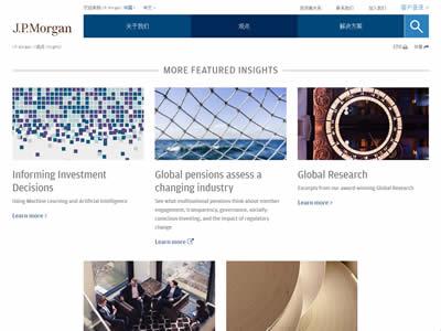 十大财富管理公司排名(世界十大财富管理机构)-图5 十大财富管理公司排名(世界十大财富管理机构)-图5