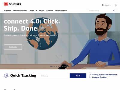外国快递(国外十大快递公司)-图6 外国快递(国外十大快递公司)-图6
